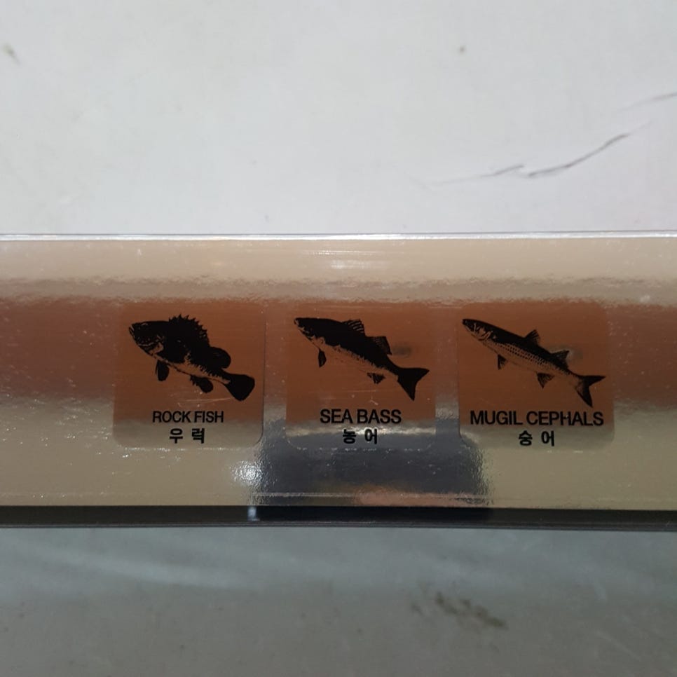 원투서프 이미지
