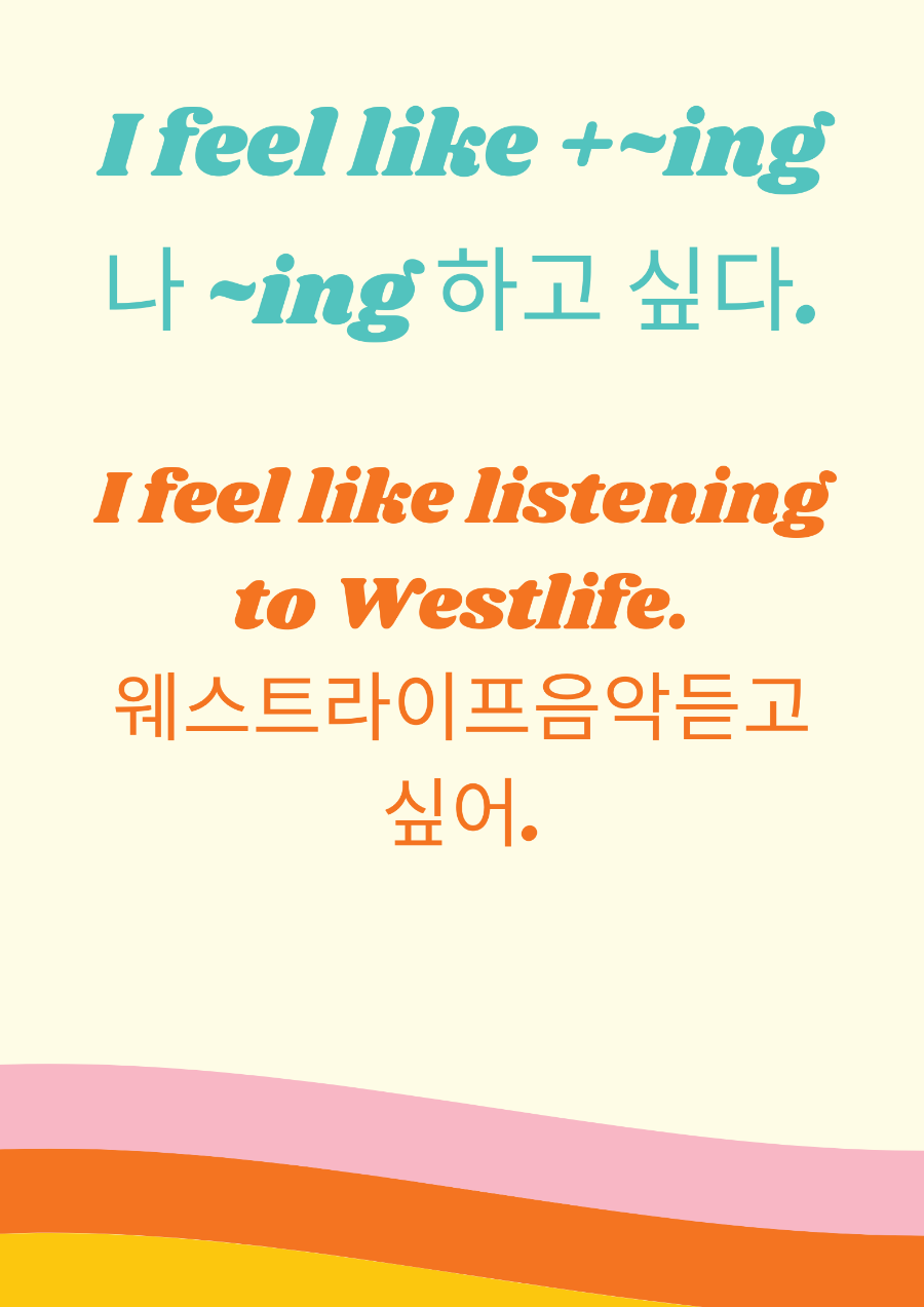 프라임음악교습소 이미지