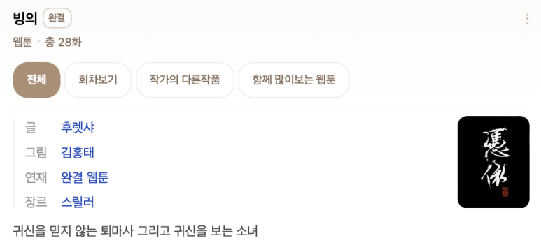 영화연구소 이미지