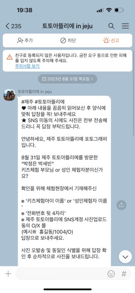 마카롱스튜디오 이미지