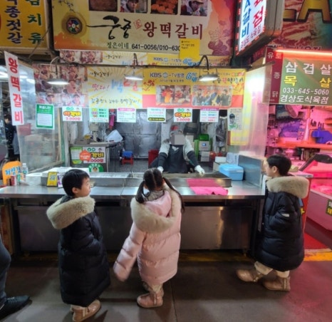 베트남수제버거(반미) 이미지