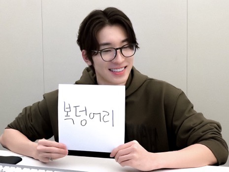 (주)원우 이미지