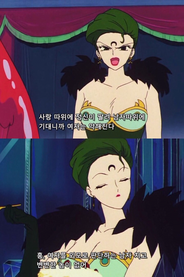 크로스핏겜블 이미지