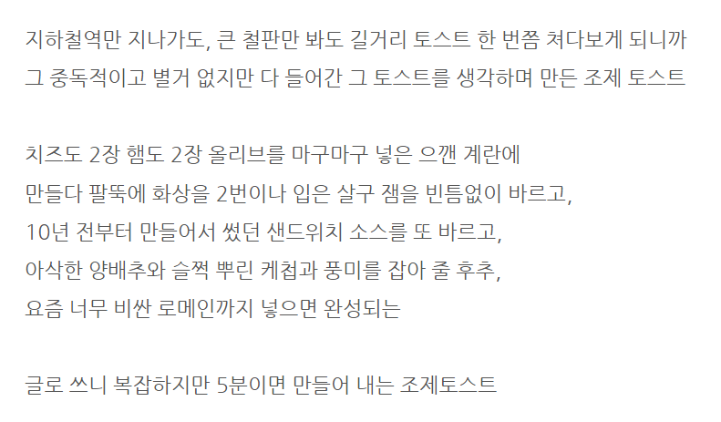 카페 조제 이미지