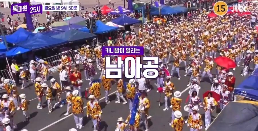 복이펑펑 이미지
