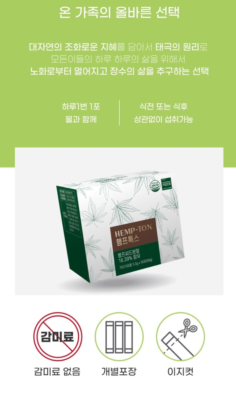 엑스유지 이미지