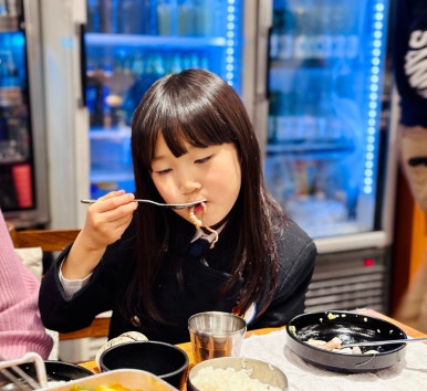 아구랑해물찜 이미지