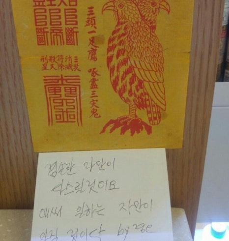 구정빌딩 이미지