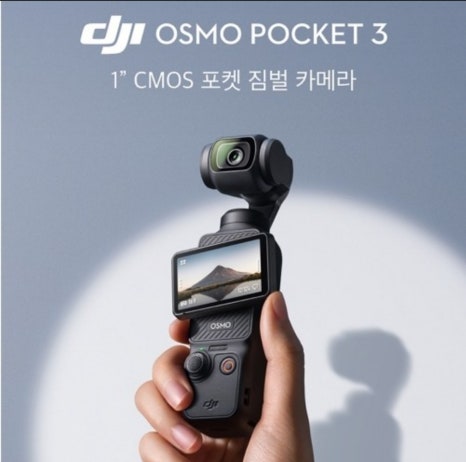 월드그래픽 이미지
