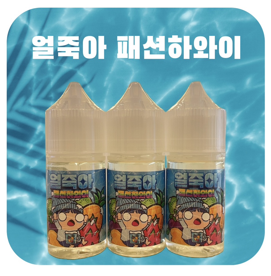 대전멀티샵히어로쥬스 이미지