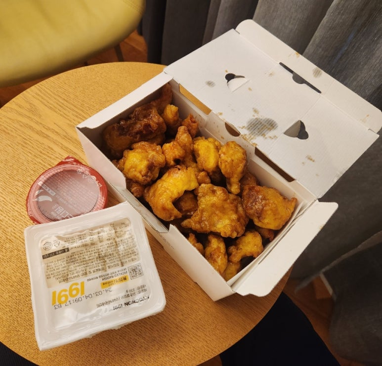 교촌치킨서초 이미지