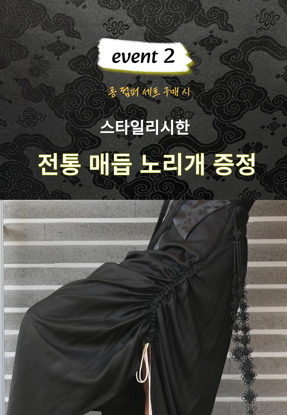 모리노리 이미지