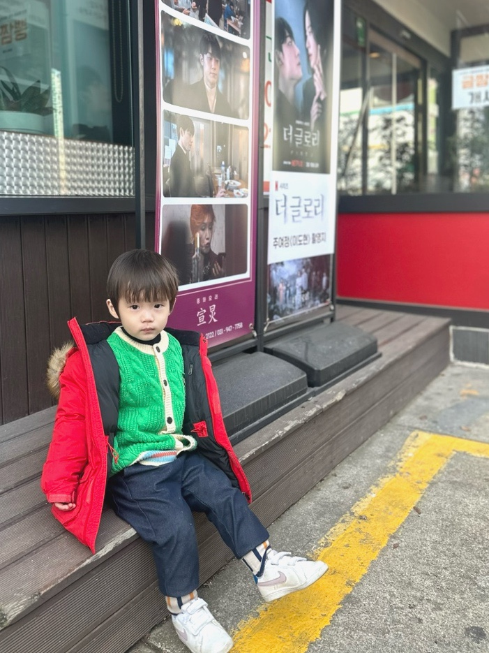 선경중화요리 이미지