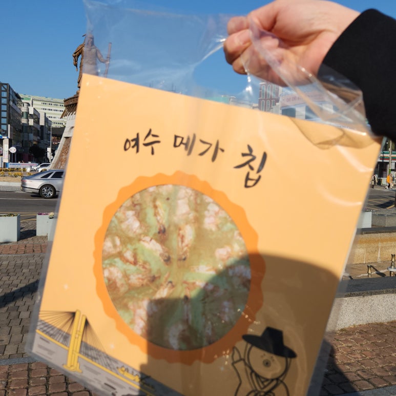 여수낭만메가칩이순신 이미지