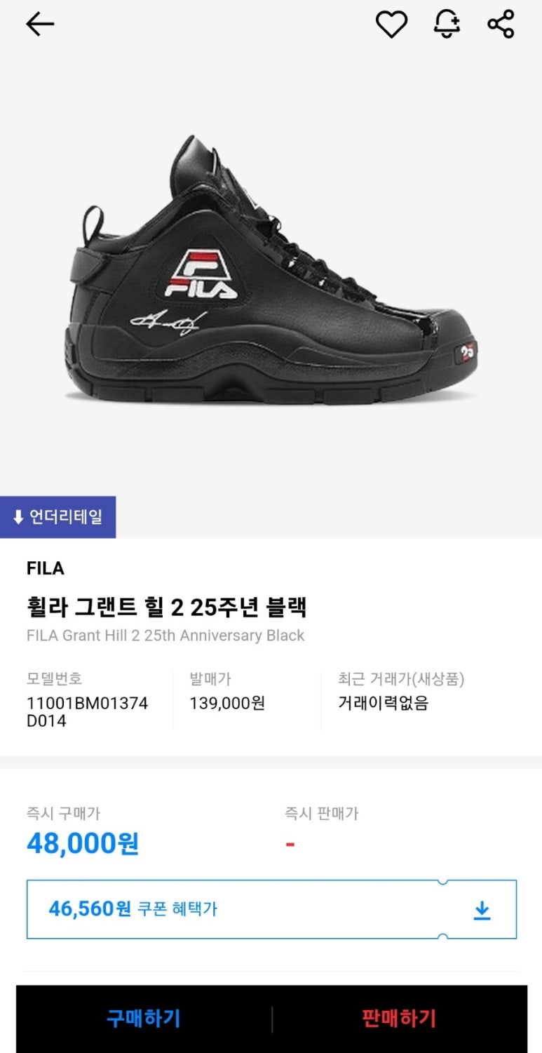 카피하는여자 이미지