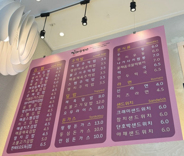 꽃채움 이미지