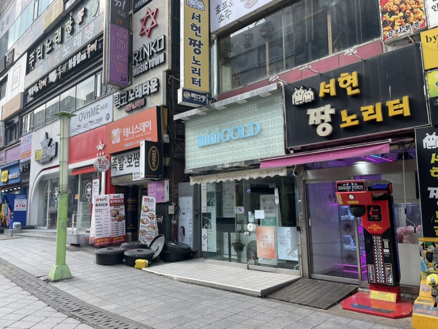 노리터인형뽑기 이미지