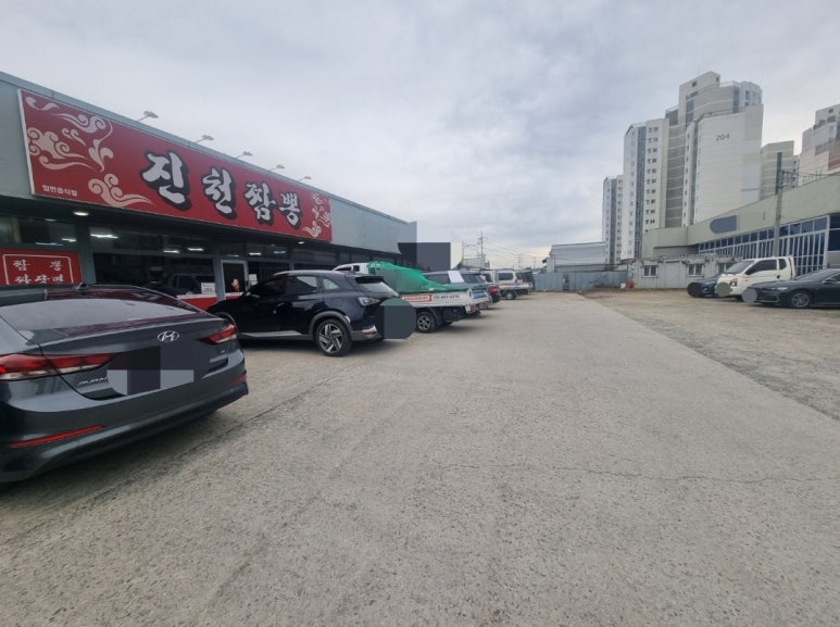 진천짬뽕 이미지