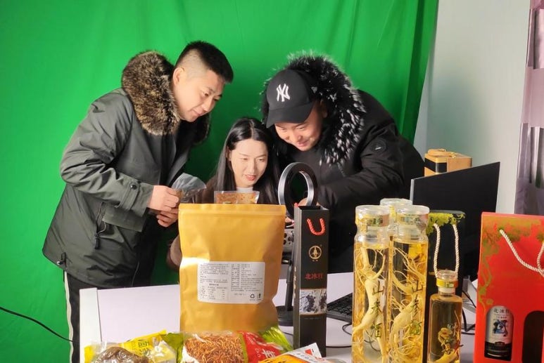 지안커머스 이미지