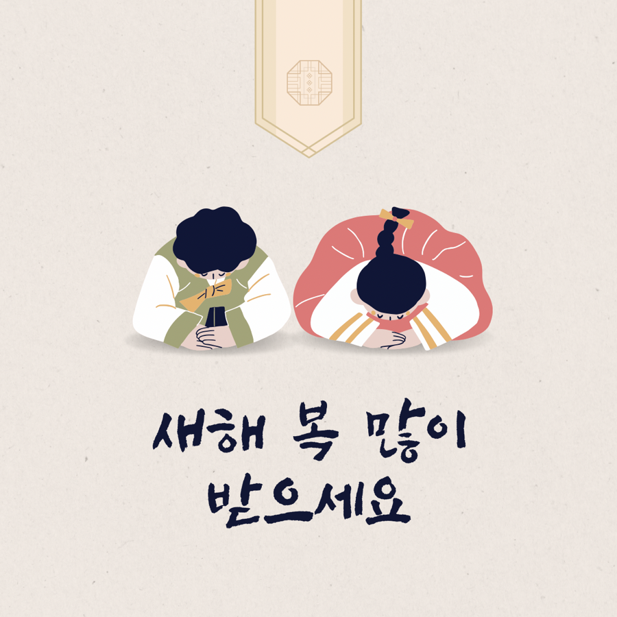 수연뷰티 이미지