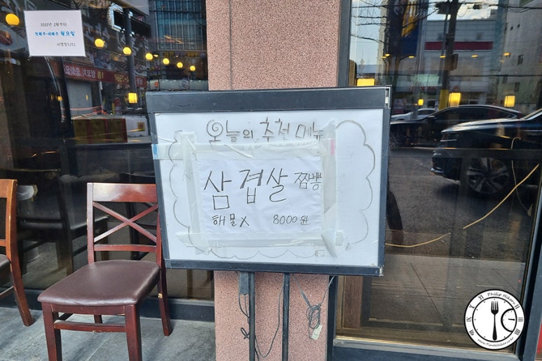 동인대가 이미지