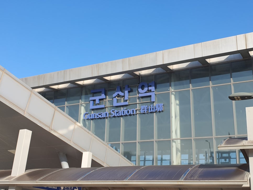 근대화통닭 이미지