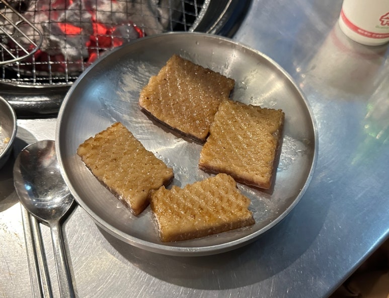 찐미숯불구이 이미지