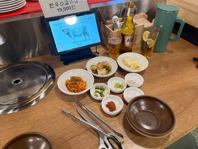 천우목장 이미지