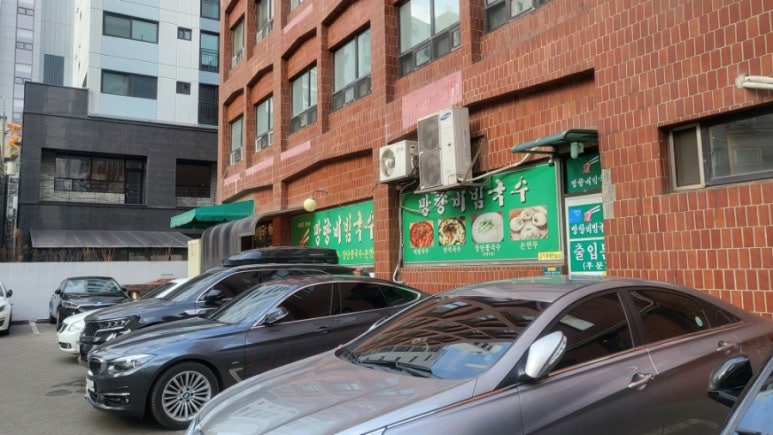 바로세차강서점 이미지