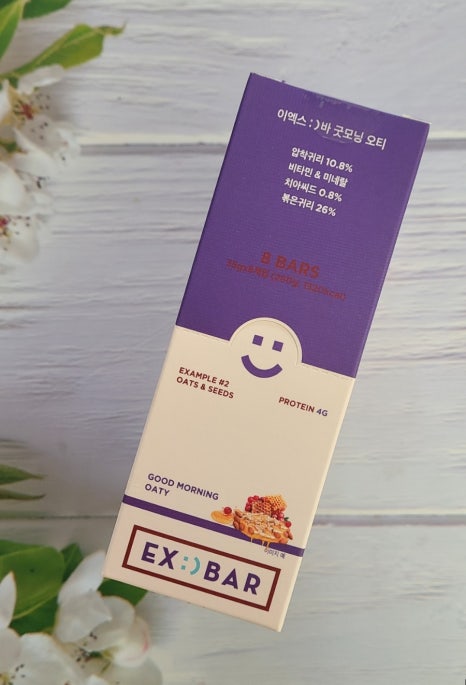 프로틴더하다 이미지