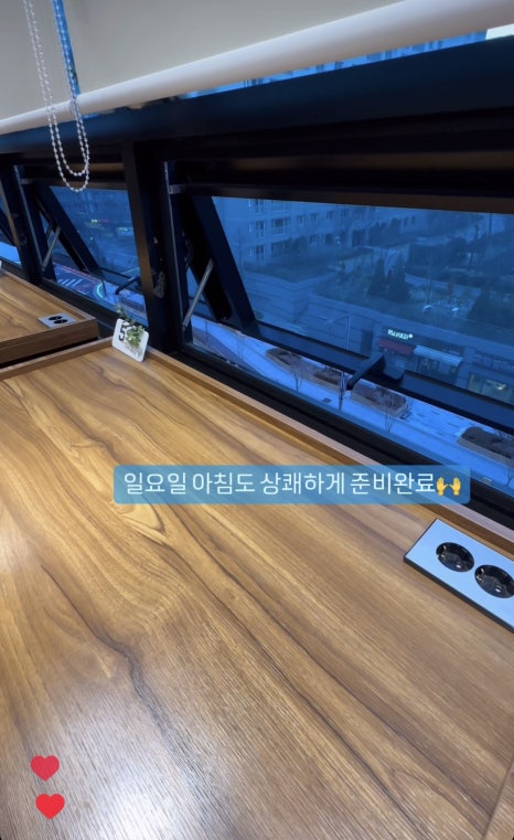 아블스터디카페위례 이미지