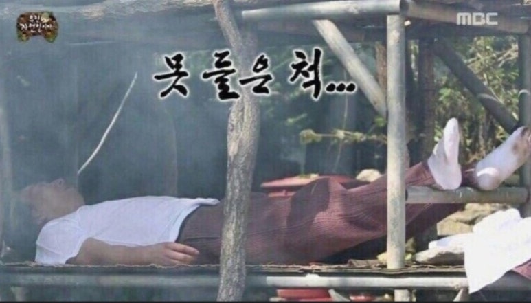얼티밋크로스핏 이미지