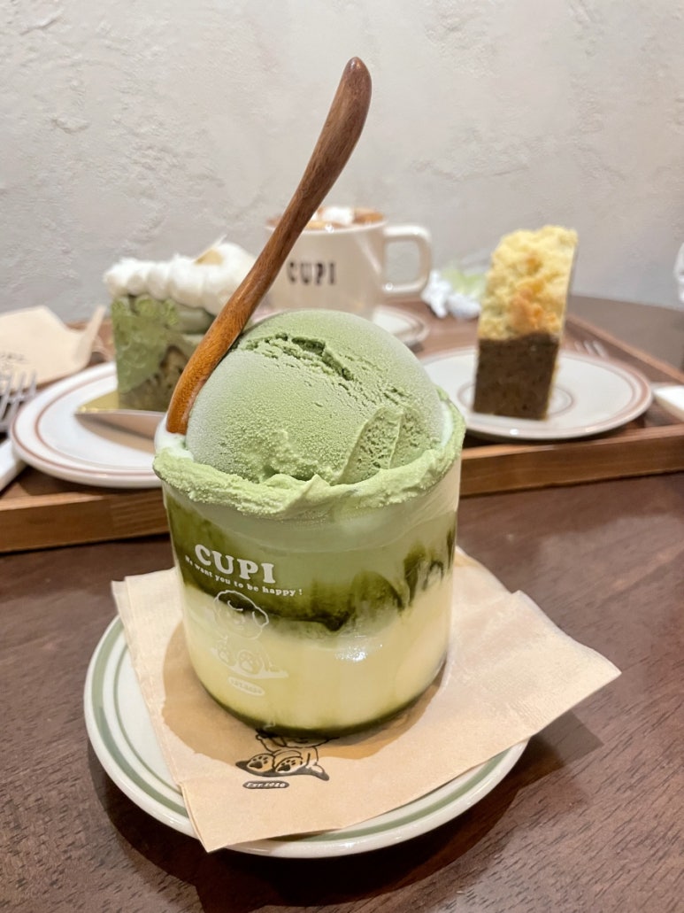 트리플카페 이미지