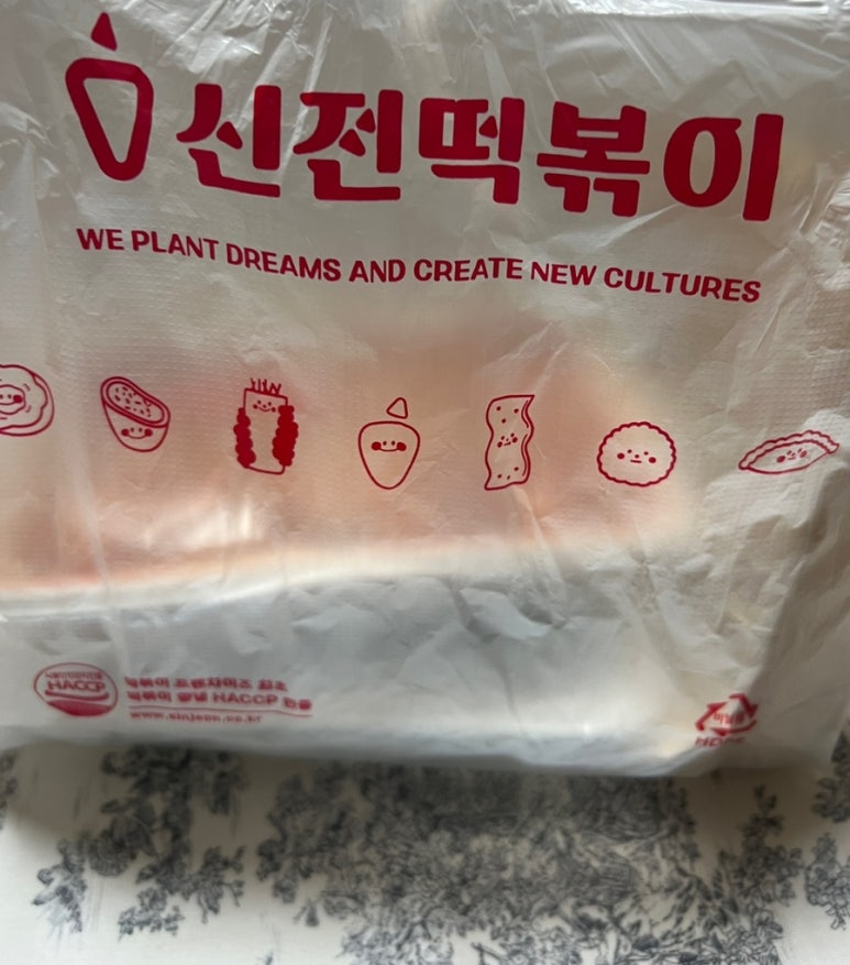 신전떡볶이삼화화북점 이미지
