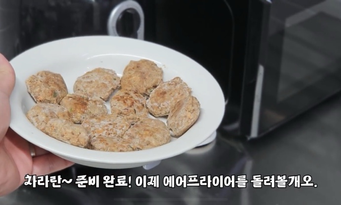 베어스키친 이미지
