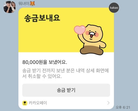 쥬얼리미용실 이미지