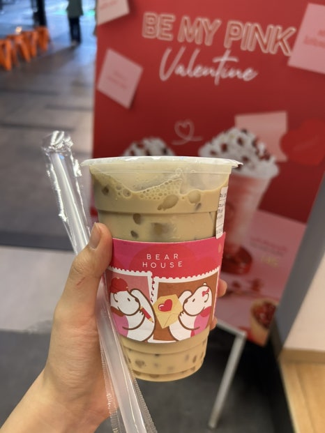 베어하우스BearHouse 이미지