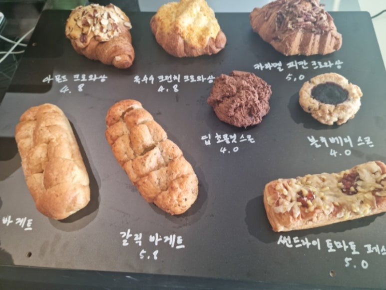 카페 르망 이미지