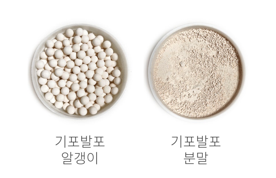 우드세라믹스 이미지