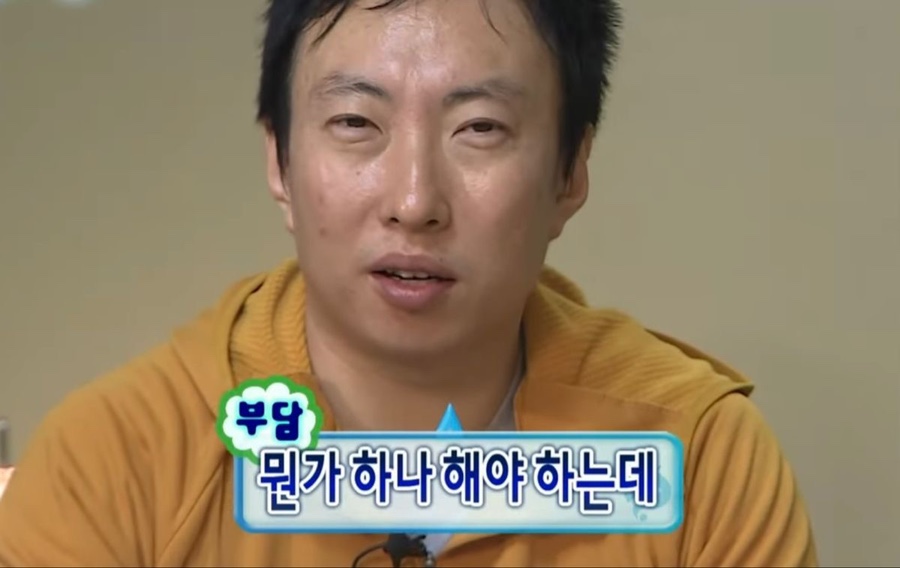 룰루리 이미지