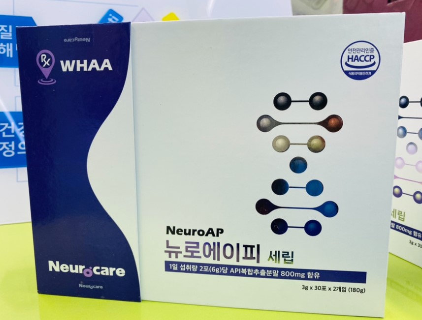 에이피23 이미지
