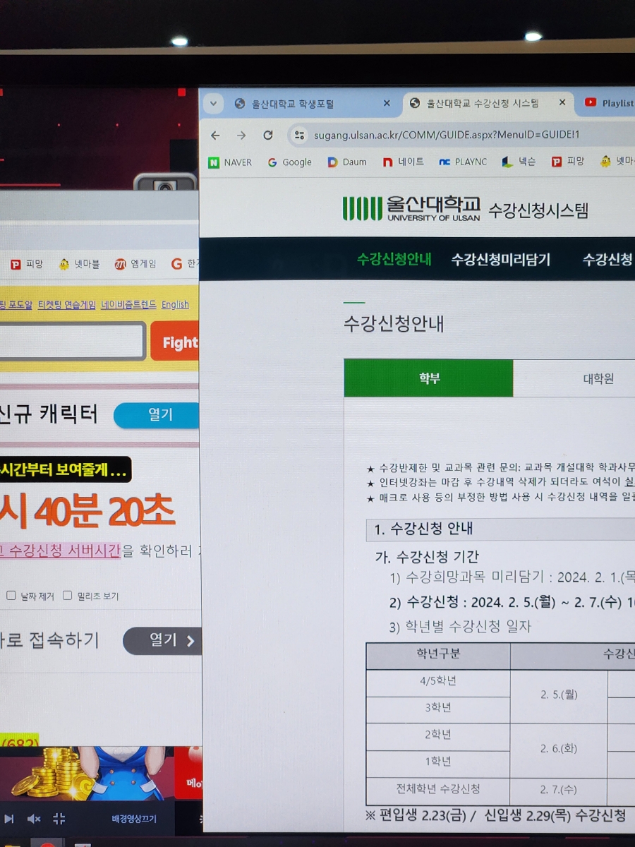 1469PC 이미지