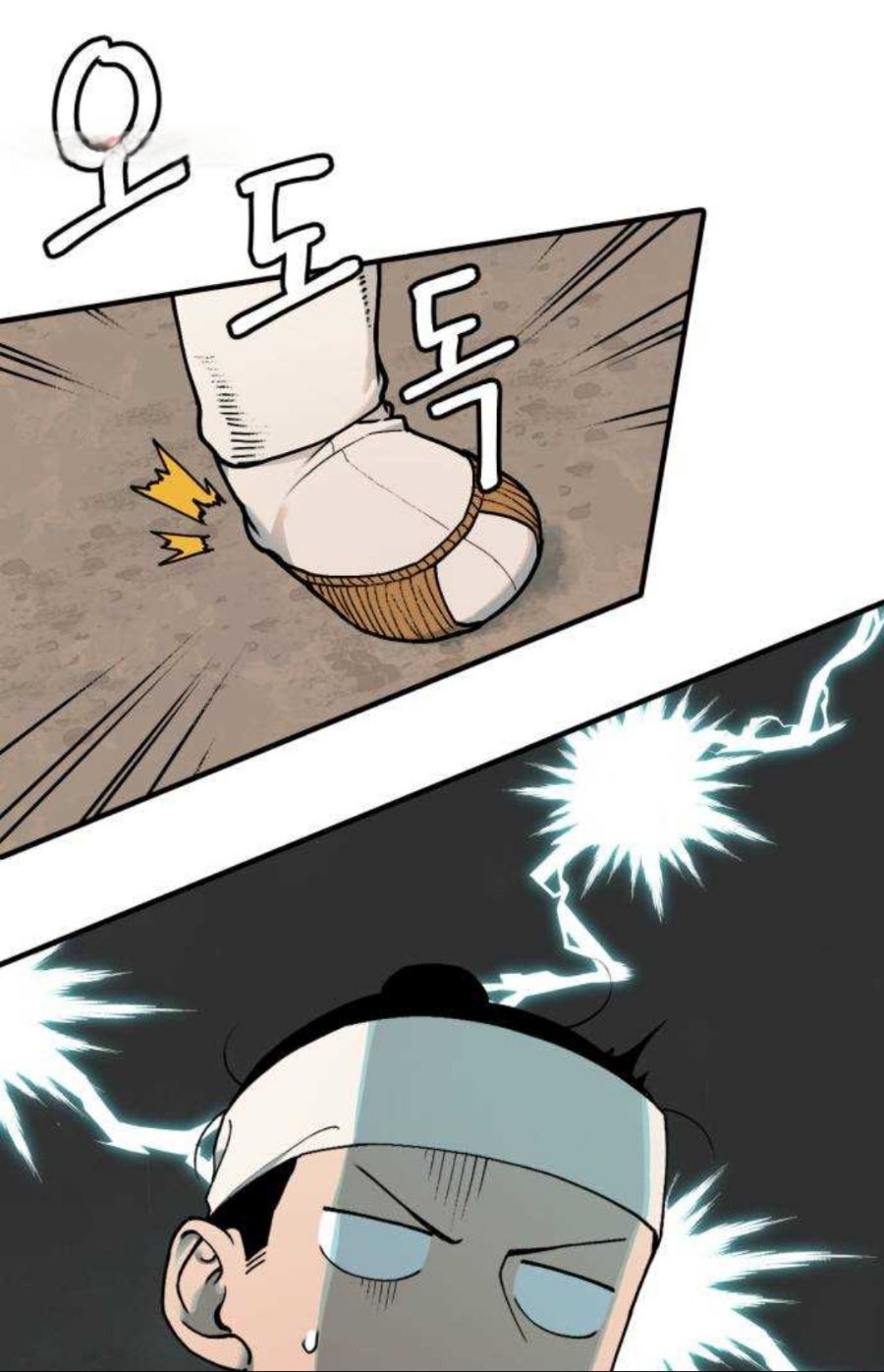 두손병원 이미지