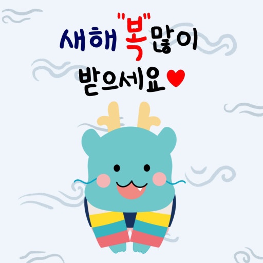 아우라제이 이미지