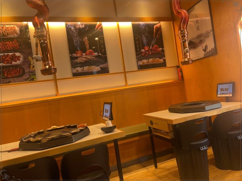 위례숯불닭갈비 이미지