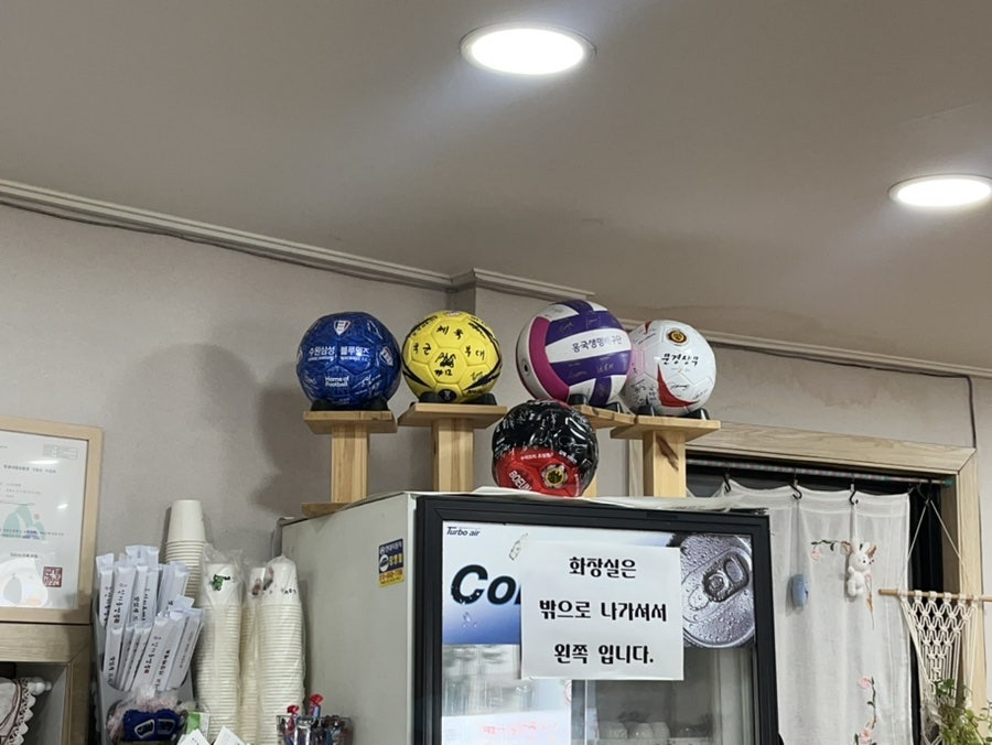 신기동짬뽕 이미지