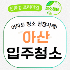 메인이미지1