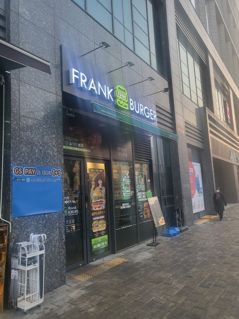 프랭크버거인천시민공원역점 이미지