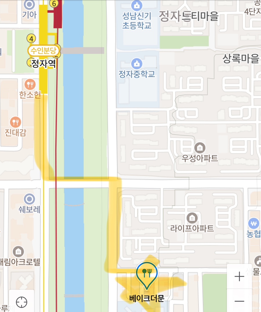 베이크더문 이미지