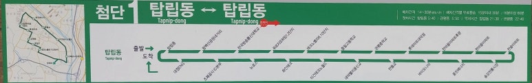 대청eng 이미지